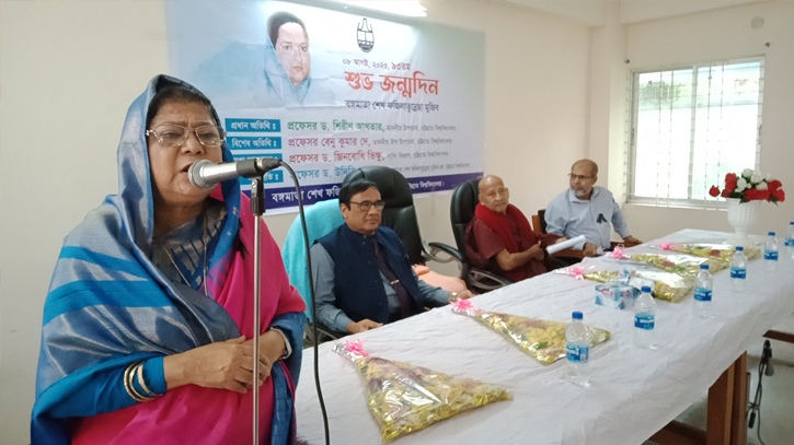 5th CU convocation scheduled for Year-End: VC Dr. Shireen 5th CU convocation scheduled for Year-End: VC Dr. Shireen