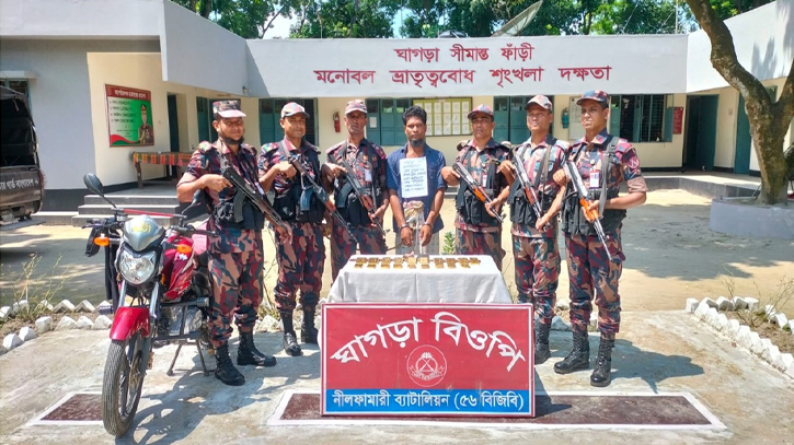 Suspected smuggler held with 19 gold bars in Panchagarh Suspected smuggler held with 19 gold bars in Panchagarh