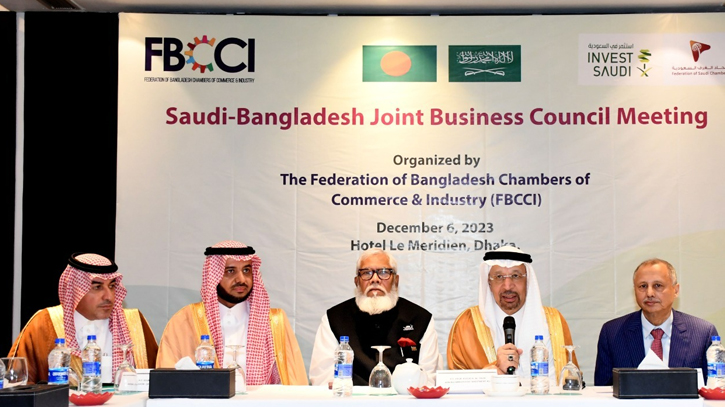 Saudi Arabia Vows to enhance trade with Bangladesh