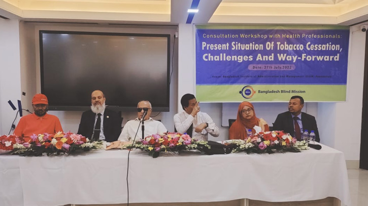 Physicians’ Can Help Achieve Target of Building a Tobacco-Free Bangladesh by 2040 Physicians’ Can Help Achieve Target of Building a Tobacco-Free Bangladesh by 2040