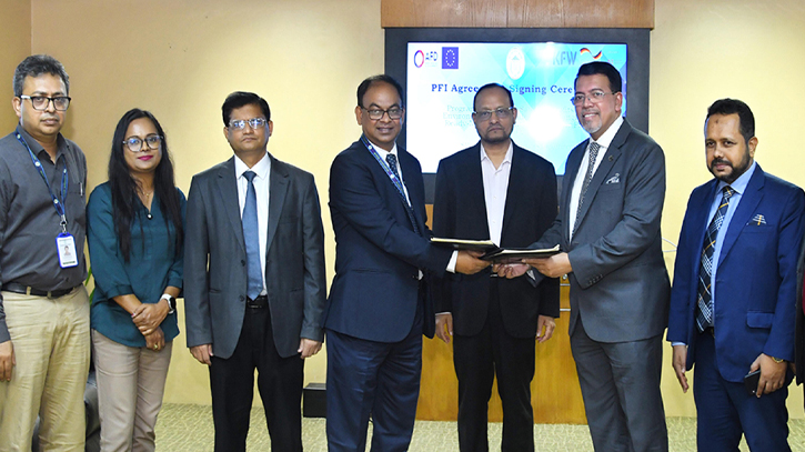 AIBL signs agreement with Bangladesh Bank AIBL signs agreement with Bangladesh Bank