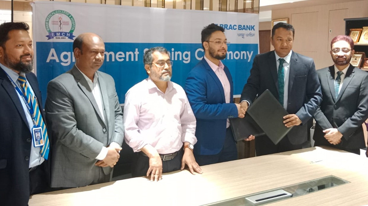 BRAC Bank inks deal with Enam Medical College & Hospital BRAC Bank inks deal with Enam Medical College & Hospital