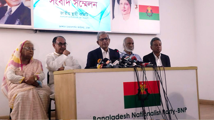 BNP unveils 31-point outline to ‘repair’ state BNP unveils 31-point outline to ‘repair’ state