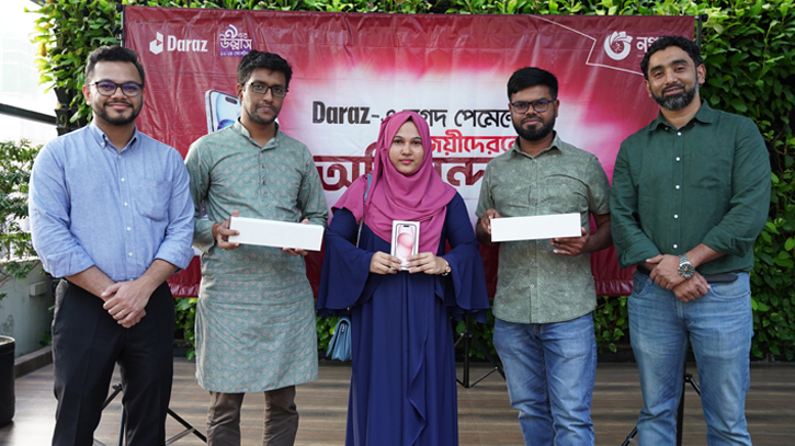 Nagad-Daraz Campaign : First prize iPhone 15 handed over to the winner Nagad-Daraz Campaign : First prize iPhone 15 handed over to the winner