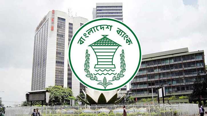 Banks to remain open on Friday-Saturday ahead of Election Banks to remain open on Friday-Saturday ahead of Election