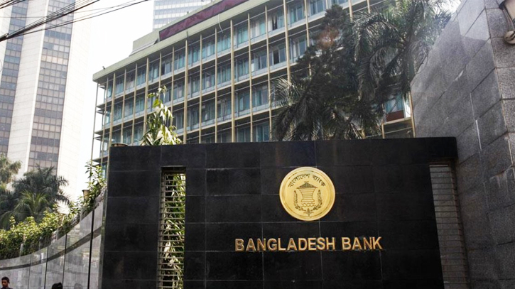 Treasury bills interest rate hits 12 percent Treasury bills interest rate hits 12 percent
