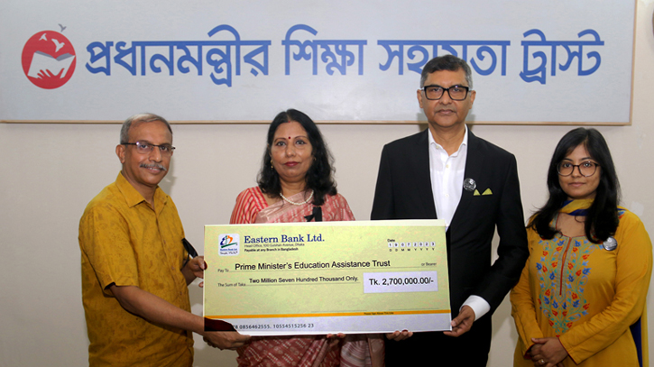 EBL donates Tk 2.7 million to PM’s Education Trust EBL donates Tk 2.7 million to PM’s Education Trust