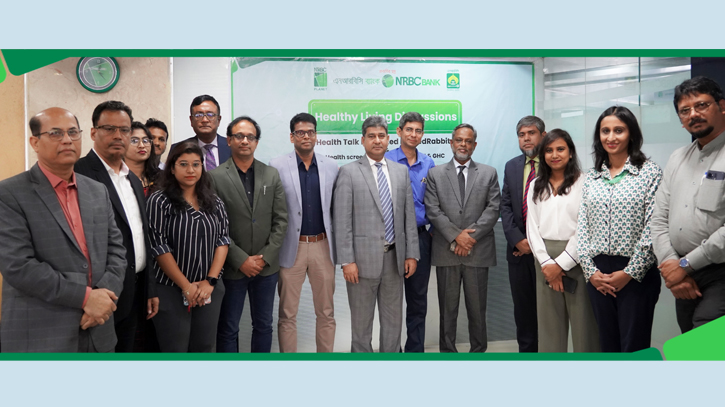 NRBC Bank organizes a health camp for employees’ health protection