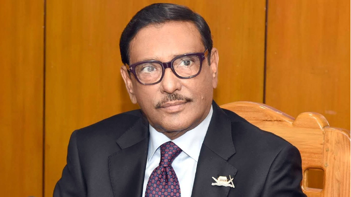 BNP is shamelessly falsifying : Quader BNP is shamelessly falsifying : Quader