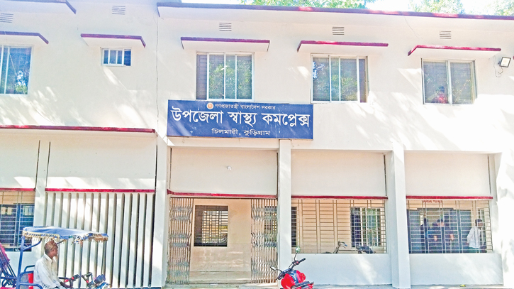 Sufferings as irregularities hit healthcare facilities Sufferings as irregularities hit healthcare facilities