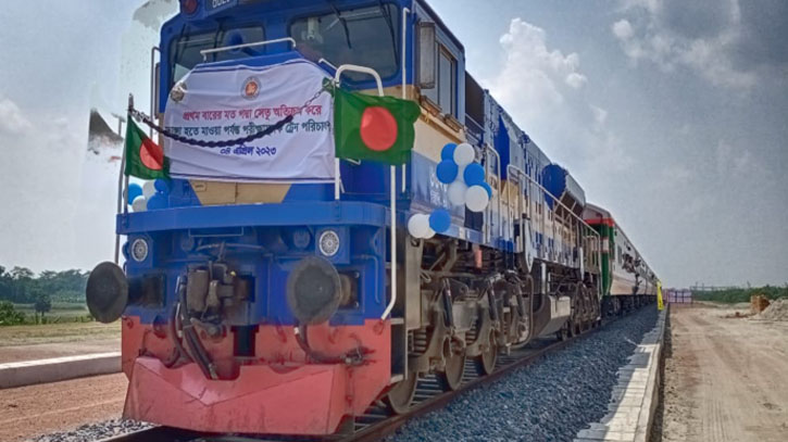 Dhaka-Bhanga route train to run on trial on Thursday