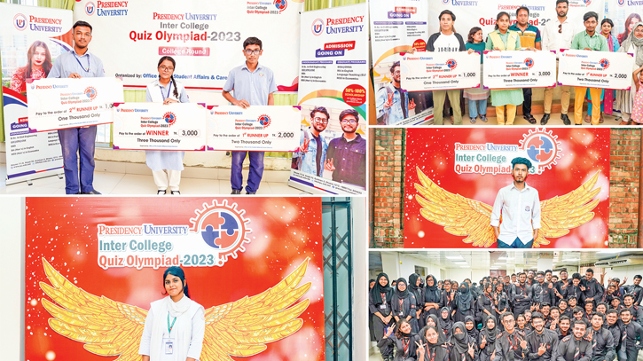 Presidency University’s Inter-College Quiz Olympiad Presidency University’s Inter-College Quiz Olympiad