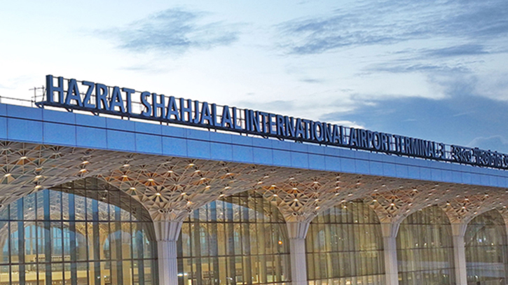 Dhaka Airport Terminal 3: Set to be fully complete by April 5 Dhaka Airport Terminal 3: Set to be fully complete by April 5