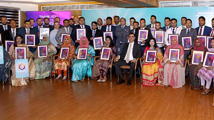 BRAC Bank celebrates 6th anniversary of ‘TARA’ BRAC Bank celebrates 6th anniversary of ‘TARA’
