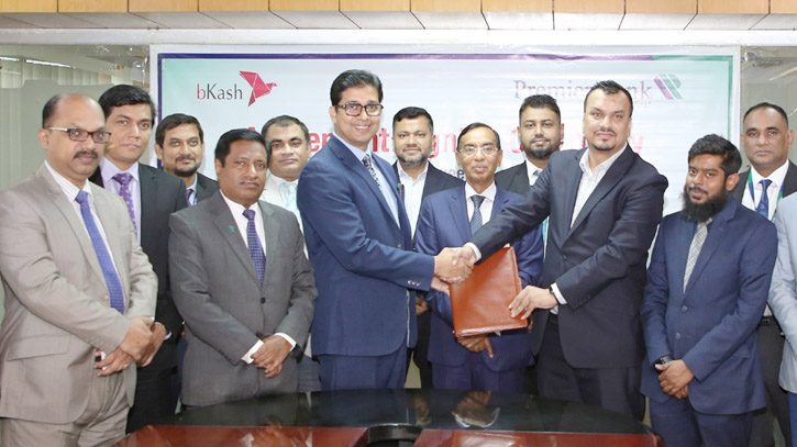 bKash launches integrated transaction service with Premier Bank bKash launches integrated transaction service with Premier Bank