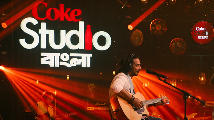 Coke Studio Bangla concert on Nov 10 Coke Studio Bangla concert on Nov 10
