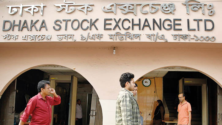DSE index rises as investors rush to buy stocks