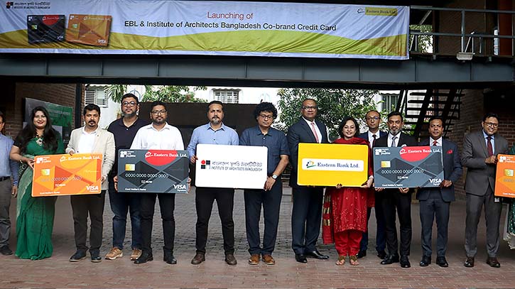 EBL introduces co-brand credit card with IAB EBL introduces co-brand credit card with IAB