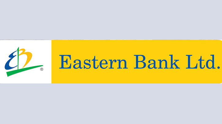 EBL wins Most Innovative Retail Bank in Bangladesh award