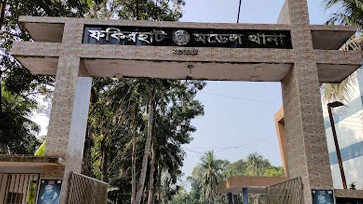 Cop killed in Khulna road crash Cop killed in Khulna road crash