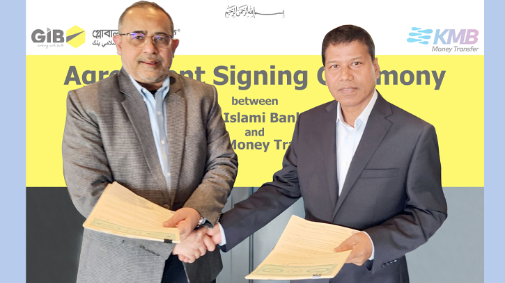 GIB signed an agreement with KMB International Money Transfer Limited GIB signed an agreement with KMB International Money Transfer Limited