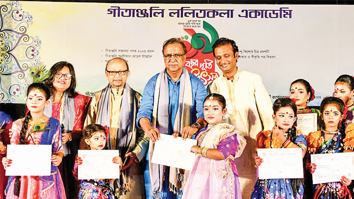 19th anniversary of Gitanjali Lalitkala Academy observed 19th anniversary of Gitanjali Lalitkala Academy observed