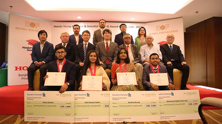 Honda Foundation gives award to Young Engineers Honda Foundation gives award to Young Engineers