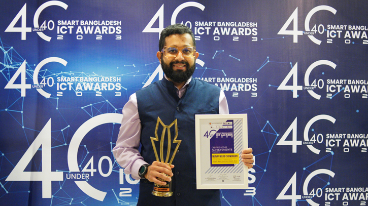 Munaf Mojib Chowdhury wins ‘40 Under 40 Smart Bangladesh ICT Summit & Award’ Munaf Mojib Chowdhury wins ‘40 Under 40 Smart Bangladesh ICT Summit & Award’