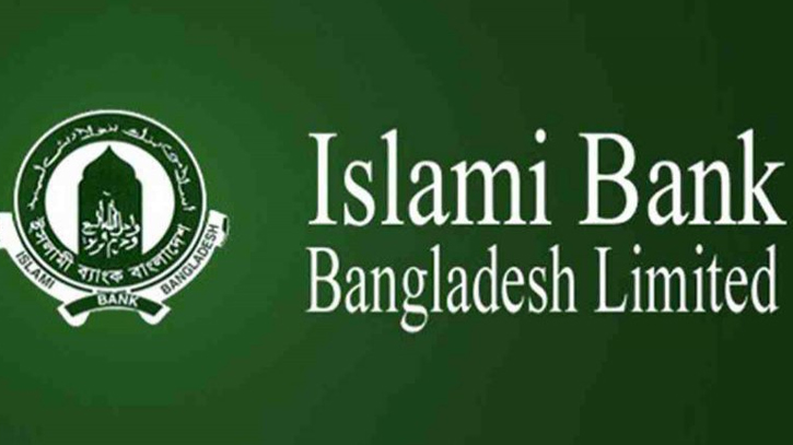 UAE-based BTA to become owner of Islami Bank