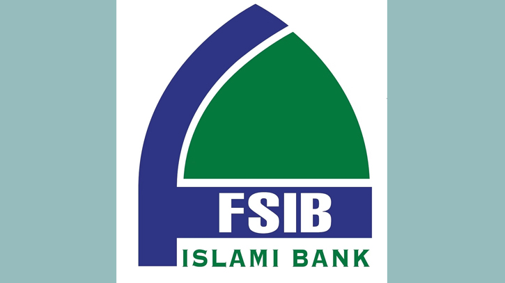 First Security Bank continues list defaulters as regular First Security Bank continues list defaulters as regular