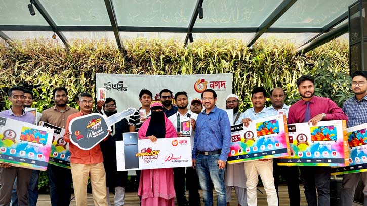 Nagad mega campaign: Winners delightfully receive prizes Nagad mega campaign: Winners delightfully receive prizes