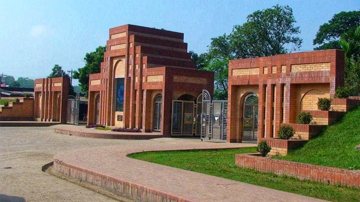 Concerns raised over new Departments at JU Concerns raised over new Departments at JU
