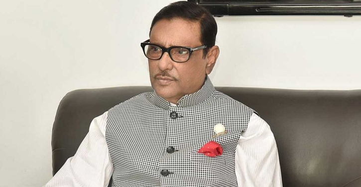 BNP in frustration not getting a response from foreign masters : Quader 
