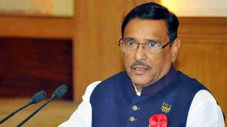 BNP is not happy with the good news of increase in remittances : Quader BNP is not happy with the good news of increase in remittances : Quader
