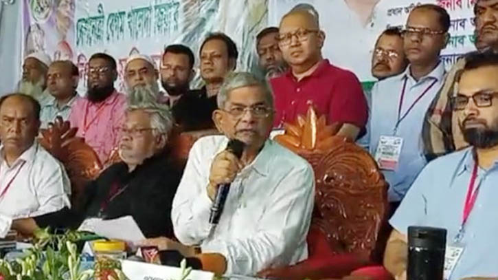 Budget FY23: It’s a budget of plundering, says Fakhrul Budget FY23: It’s a budget of plundering, says Fakhrul