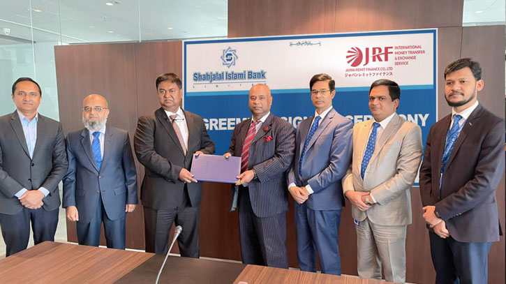 SJIBL signed a remittance Agreement with JRF SJIBL signed a remittance Agreement with JRF