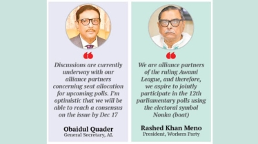 AL allies, JP focus on  victory, not election