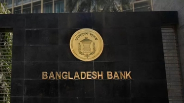 Bank default loan soaring to Tk1.31 Lakh Cr: BB
