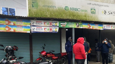 Over Tk 9 lakh stolen from NRBC Bank in Bogura