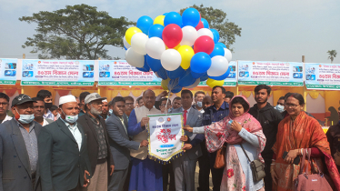 Science fair inaugurated in Chandpur