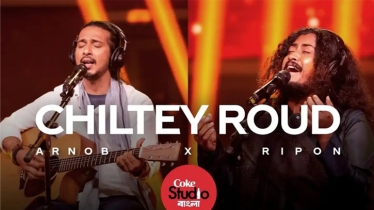 Coke Studio’s ’Chiltey Roud’: Arnob whips up another magical track