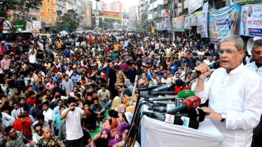 Allow us to hold Dec 10 rally at Nayapaltan: Fakhrul