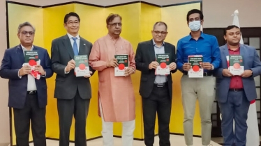 Book on Bangladesh-Japan diplomatic ties unveiled