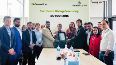eGeneration Ltd. Achieves the Globally Recognized ISO 9001:2015 Certification