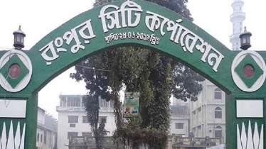 Rangpur city election on December 27
