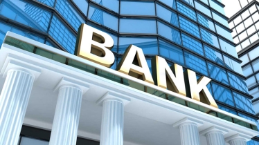 Bancassurance in the Context of Bangladesh