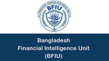 Suspicious Transaction Reporting up by 43.67%: BFIU