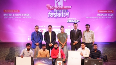 Former cricketer Habibul Bashar presents mega prizes to Fanfare winners
