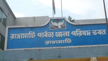 ACC sues Rangamati Zila Parishad officials, contractors