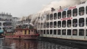 Inquiry ordered on Sadarghat launch fire